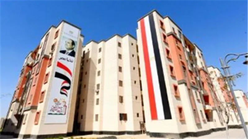 سكن لكل المصريين 9.. موعد حجز 15 ألف شقة وشروط التقديم كاملة