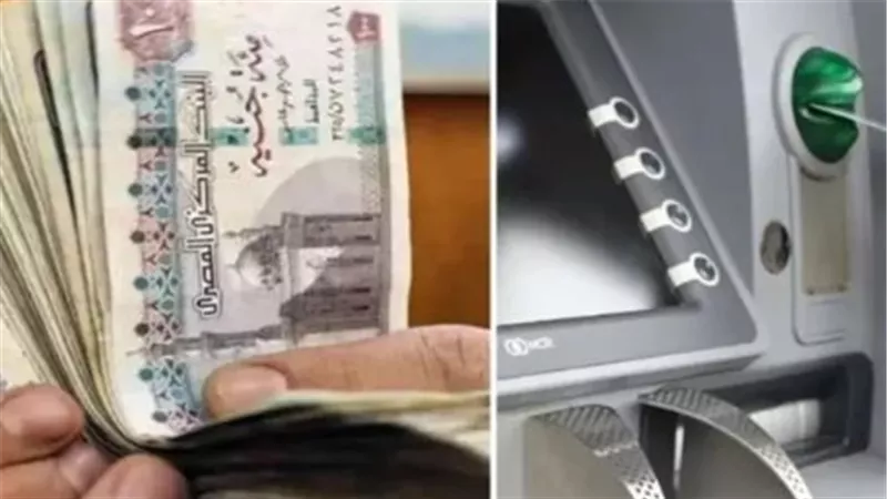 معاشات أكتوبر 2026 تقترب.. كل ما تريد معرفته عن موعد الصرف والزيادة