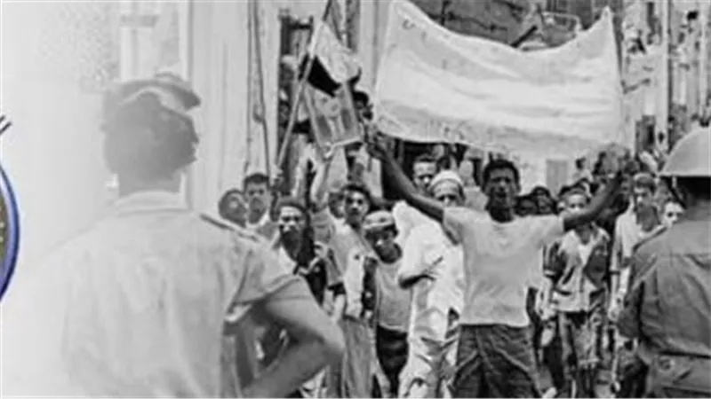 1. في ذكرى 14 أكتوبر.. تاريخ الجنوب بين إرث الثورة وتطلعات المستقبل