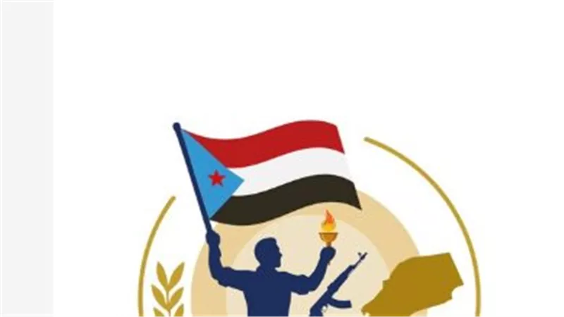من الماضي إلى الحاضر.. ثورة 14 أكتوبر تستحضر تضحيات الجنوب وتطلعات أبنائه
