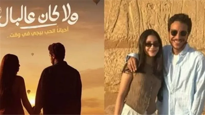 أفلام الخريف 2026.. مواجهة قوية بين كريم عبد العزيز ونور النبوي