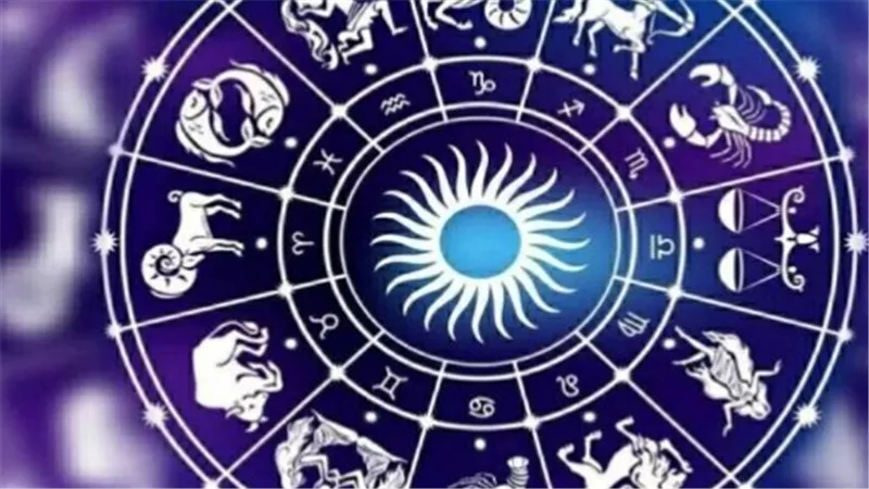 حظك اليوم الأربعاء 30 سبتمبر.. هل يحمل برجك مفاجأة اليوم؟
