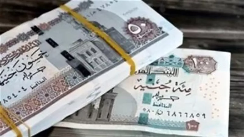 1 أكتوبر يبدأ الصرف.. كل ما تريد معرفته عن معاشات أكتوبر 2026