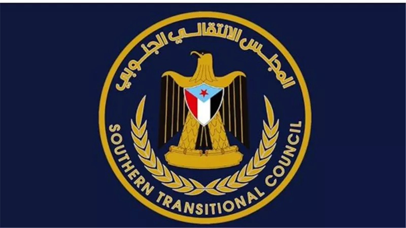 المجلس الانتقالي المظلة الشرعية الوحيدة: إرادة شعب الجنوب عصية على الاختراق