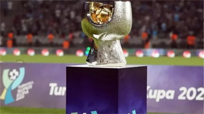 بمشاركة صلاح ومصطفى محمد.. تحديد مواعيد مباريات كأس السوبر التركي 2027
