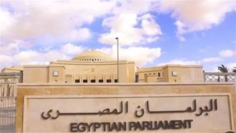 بدء جلسات دور الانعقاد الثاني لمجلس النواب اليوم الخميس 1 أكتوبر