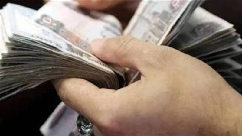 تمويل بنك ناصر لأصحاب المعاشات.. تفاصيل المبلغ والعائد ومدة السداد