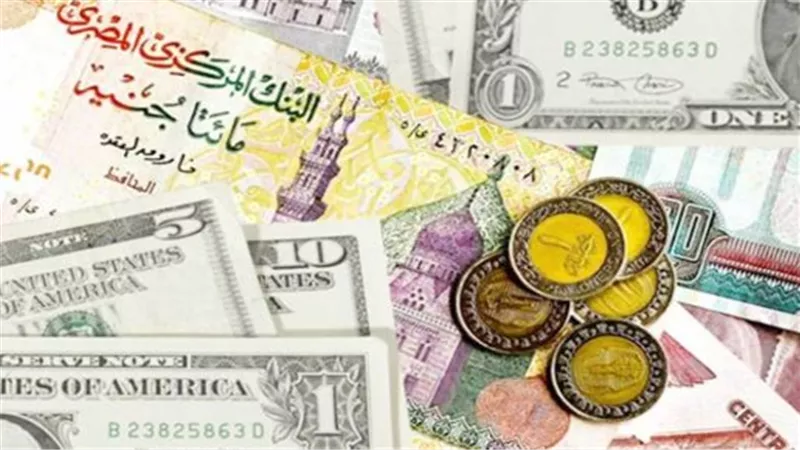 أسعار العملات اليوم الاثنين 5 أكتوبر 2026.. مفاجأة في سعر الدولار والريال واليورو