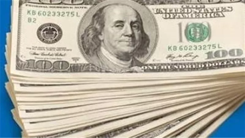  الدولار اليوم.. تعرف على الأسعار المعلنة في البنوك وأعلى سعر للبيع