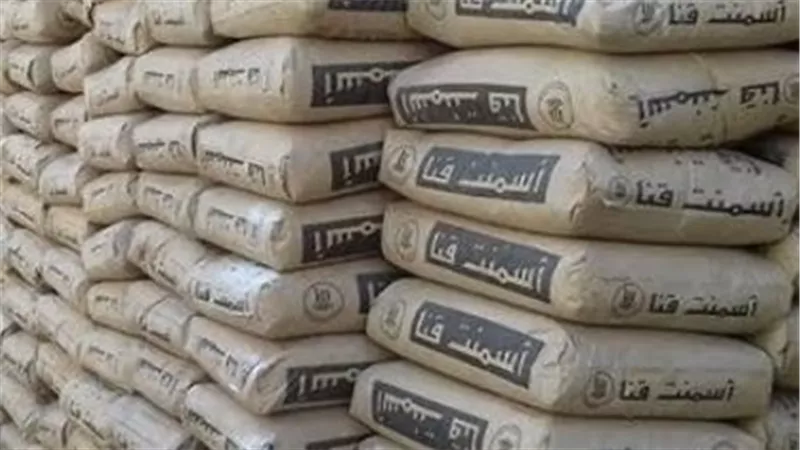 أسعار الأسمنت اليوم في مصر.. تحركات مرتقبة بعد رفع أسعار الغاز للمصانع