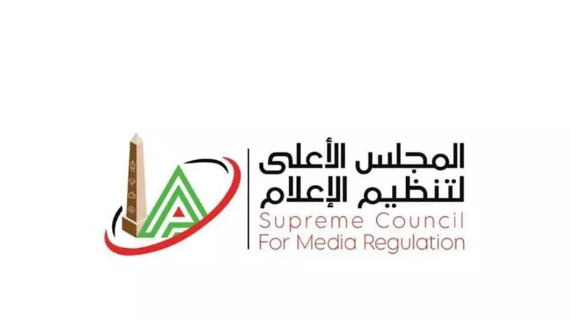 الأعلى للإعلام يحظر نشر مقاطع واقعة بورسعيد ويمنع التصريح باسم السيدة