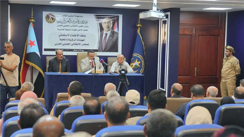 المجلس الانتقالي يعلن التعبئة الشعبية العامة استعدادًا لمليونية 14 أكتوبر في الجنوب