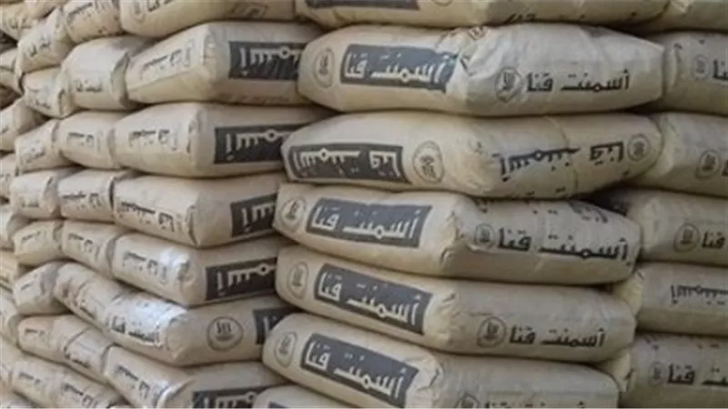 قبل ما تشتري.. اعرف سعر طن الأسمنت اليوم للمستهلك وأرض المصنع