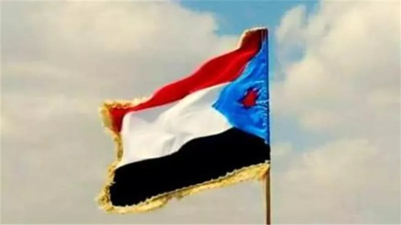 العلم والنشيد الجنوبي.. رموز الهوية وذاكرة تضحيات لا تُنسى