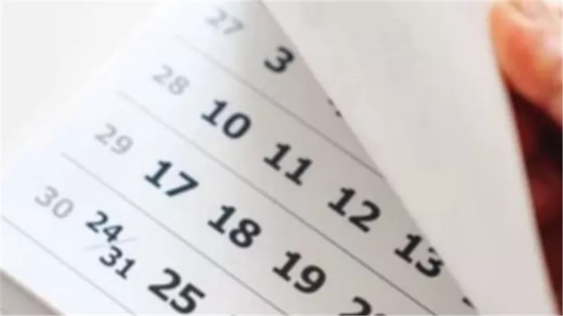 قبل بداية 2027.. عدد أيام الراحة الأسبوعية المتبقية ومواعيدها بالتفصيل
