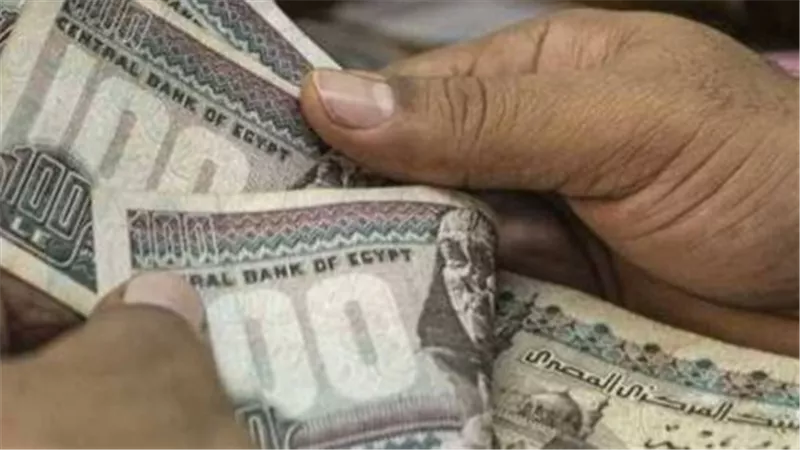 موعد صرف مرتبات أكتوبر 2026 للموظفين.. اعرف التفاصيل