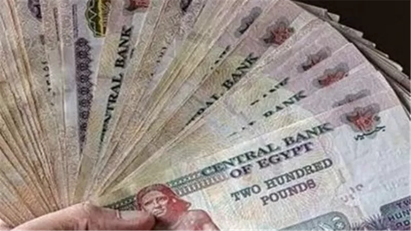 قبل نهاية الشهر.. متى تُصرف مرتبات أكتوبر 2026 للعاملين بالحكومة؟