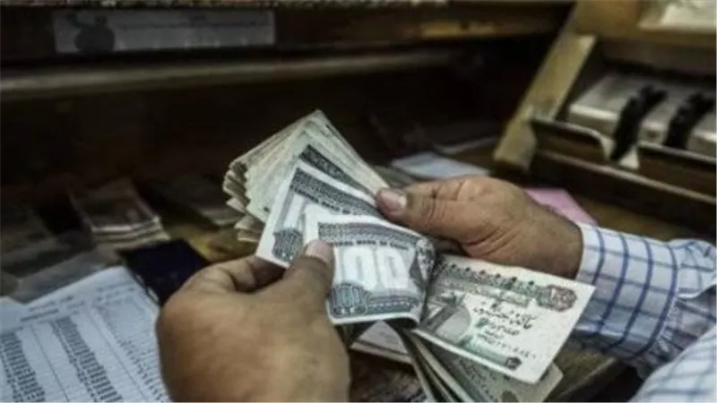 جدول مرتبات آخر 3 أشهر في 2026.. موعد صرف أكتوبر ونوفمبر وديسمبر