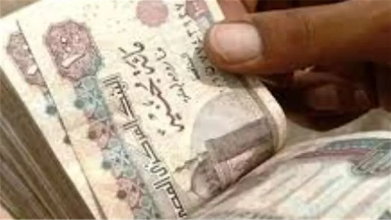 قبل صرف المرتب.. تفاصيل مواعيد رواتب العاملين بالدولة في أكتوبر 2026