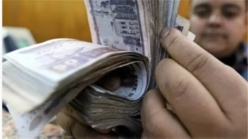 الخميس 22 أكتوبر.. موعد صرف مرتبات العاملين بالدولة رسميًا
