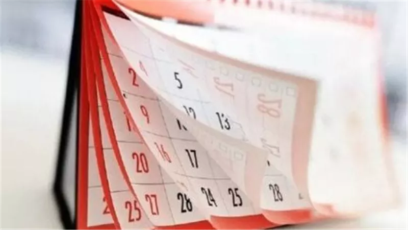 جدول الإجازات الرسمية المتبقية في 2026.. متى يحصل الموظفون على العطلة المقبلة؟