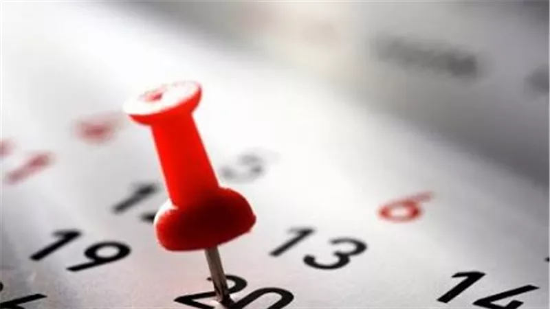 موعد الإجازة المقبلة للموظفين في مصر.. هل توجد عطلة قبل رأس السنة؟