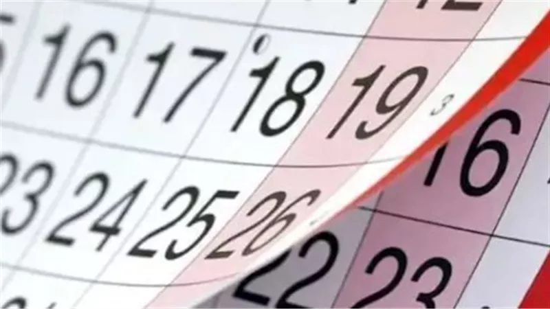 بعد عيد القوات المسلحة.. خريطة الإجازات المتبقية حتى بداية 2027