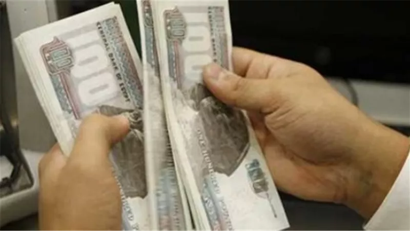 رسميًا.. موعد بدء صرف مرتبات أكتوبر 2026 للوزارات والهيئات الحكومية