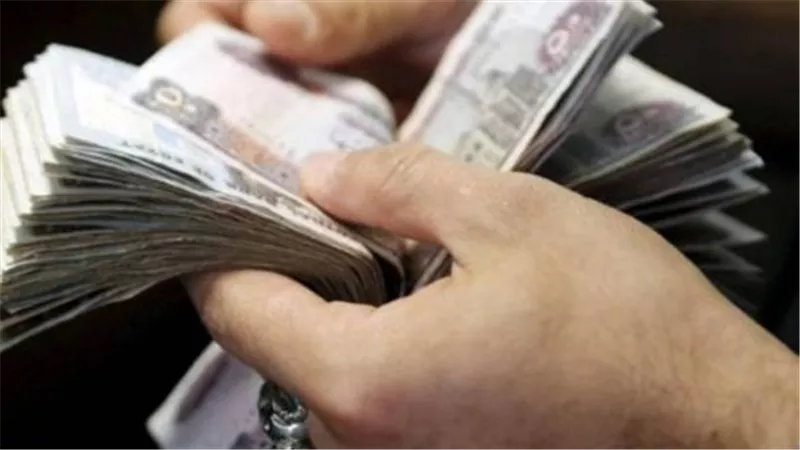 مرتبات أكتوبر على الأبواب.. الموعد المحدد لصرف رواتب العاملين بالدولة