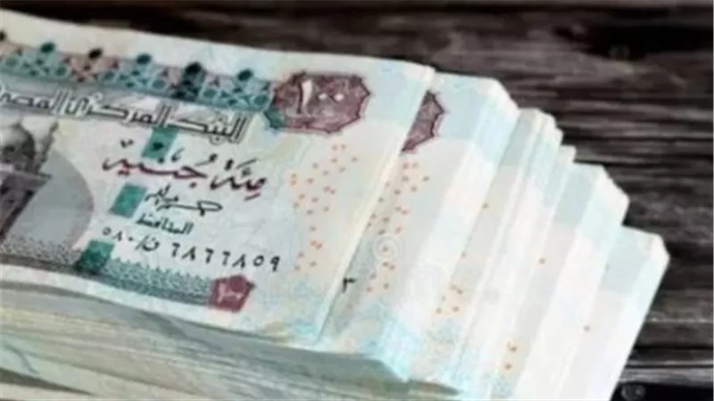 هل تُصرف المرتبات قبل موعدها؟.. تفاصيل موعد قبض أكتوبر 2026