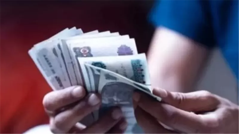 موعد صرف مرتبات أكتوبر 2026 يقترب.. تفاصيل الصرف الإلكتروني ومواعيد الرواتب المقبلة
