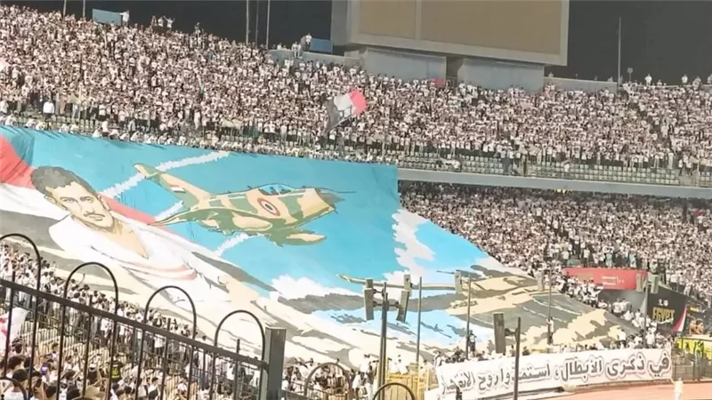 قبل انطلاق القمة.. جماهير الأهلي والزمالك تبرز ذكرى انتصارات أكتوبر (صور) قبل انطلاق القمة.. جماهير الأهلي والزمالك تبرز ذكرى انتصارات أكتوبر (صور)