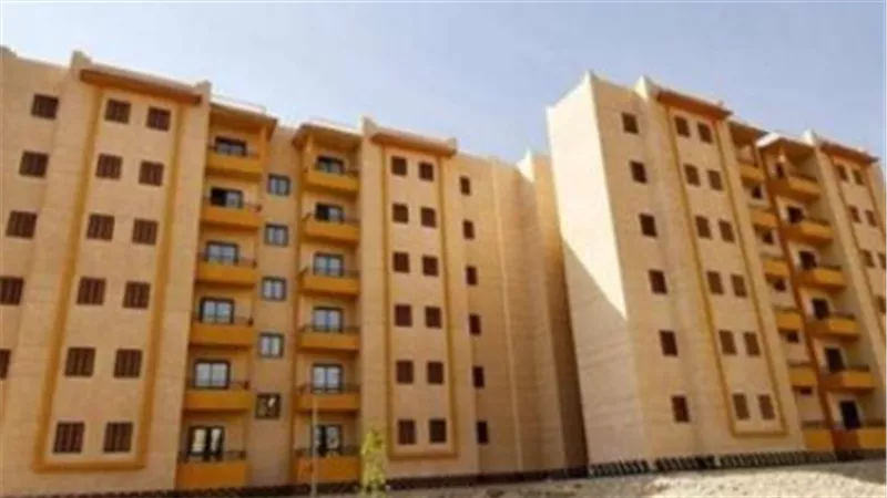 شقق بيت العمر في القاهرة والصعيد والدلتا.. تعرف على المدن المتاح بها الطرح