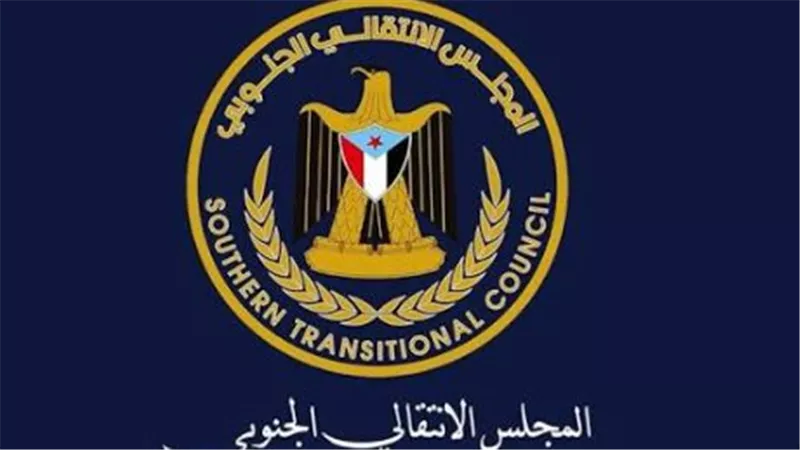 المجلس الانتقالي الجنوبي والتعبئة العامة.. تحركات لحماية المكتسبات الوطنية
