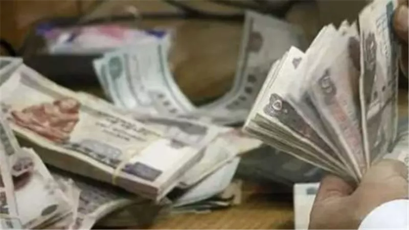  أصحاب المعاشات في مصر.. موعد مستحقات نوفمبر وحقيقة الزيادة الجديدة