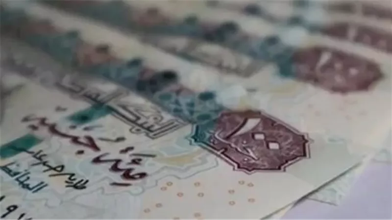  كل ما تريد معرفته عن معاشات نوفمبر 2026.. موعد الصرف والاستعلام وأماكن الحصول على الأموال