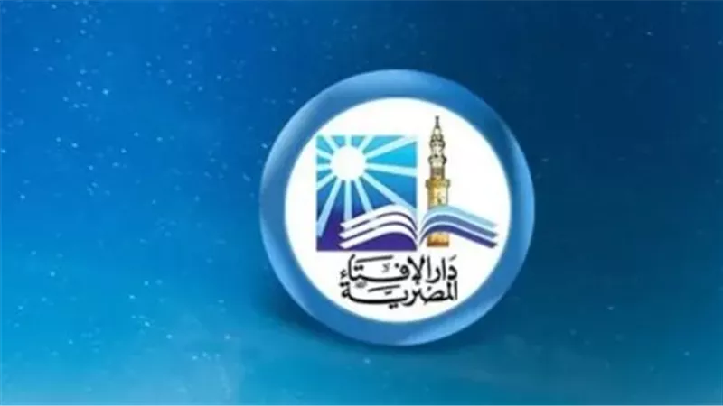 موعد رجب 2026 بالتقويم الهجري والميلادي.. تفاصيل تهم المواطنين