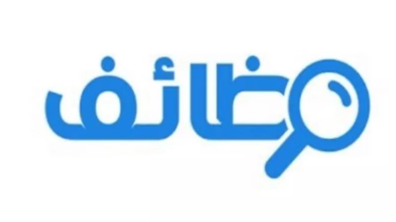 وظائف شركات الحلويات 2026.. 150 فرصة عمل في تخصصات مختلفة