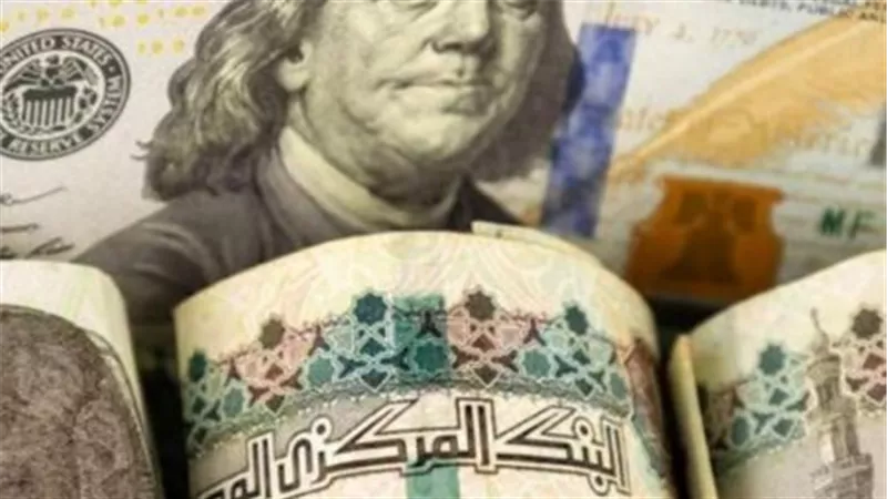سعر الدولار اليوم في CIB وبنك الإسكندرية وقناة السويس