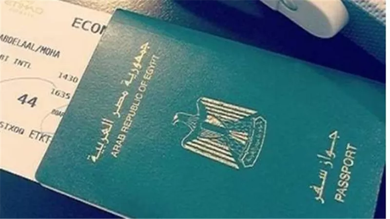 استخراج جواز سفر 2026 لأول مرة.. الأوراق المطلوبة والرسوم ومدة الاستلام