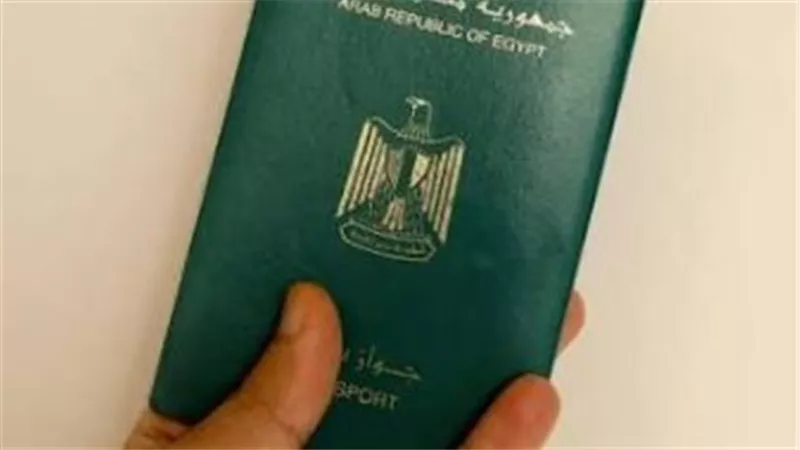 رسوم استخراج جواز السفر 2026.. كم تدفع ومتى تستلم الجواز؟