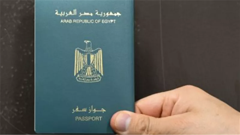 بتخطط للسفر؟ تفاصيل استخراج جواز سفر لأول مرة والأوراق التي يجب تجهيزها