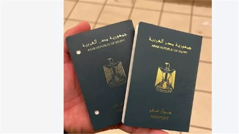 كام تكلفة استخراج جواز سفر 2026؟ تعرف على الرسوم وطرق الاستلام