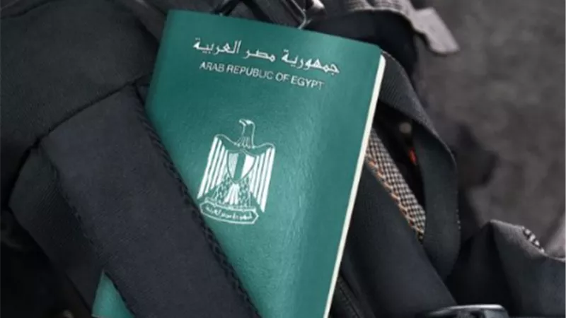 استخراج جواز سفر 2026 في مصر.. ما المستندات المطلوبة وكم تبلغ الرسوم؟