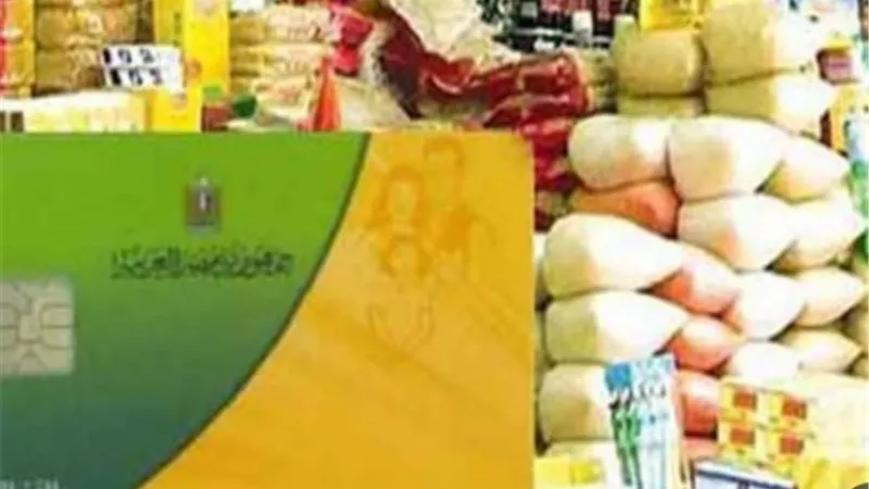قبل صرف التموين.. أسعار السكر والزيت والمكرونة وباقي السلع في أكتوبر