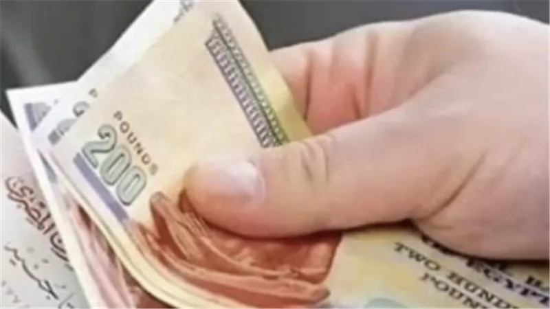 معاشات نوفمبر 2026 تقترب.. موعد الصرف وأماكن الحصول على المعاش