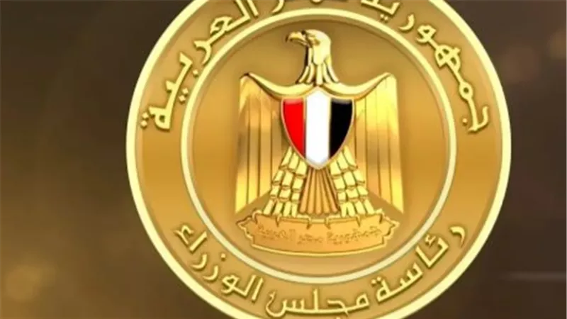3 ملفات استراتيجية تشغل أجندة منتدى مصر 2026.. ما علاقتها بمستقبل التنمية؟