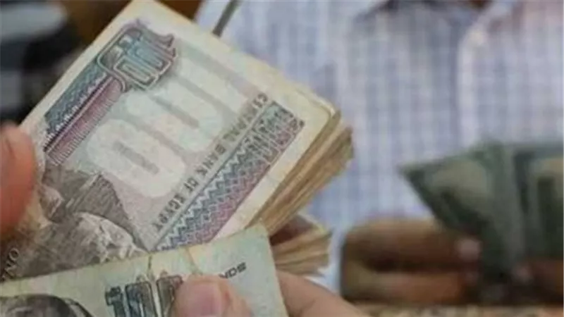 وزارة المالية تحدد موعد صرف مرتبات أكتوبر.. ما الجهات التي تحصل على الرواتب أولًا؟