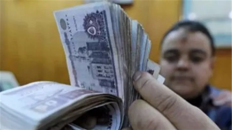 متى تصرف الوزارات مرتبات أكتوبر 2026؟ المواعيد وأبرز الجهات المستفيدة