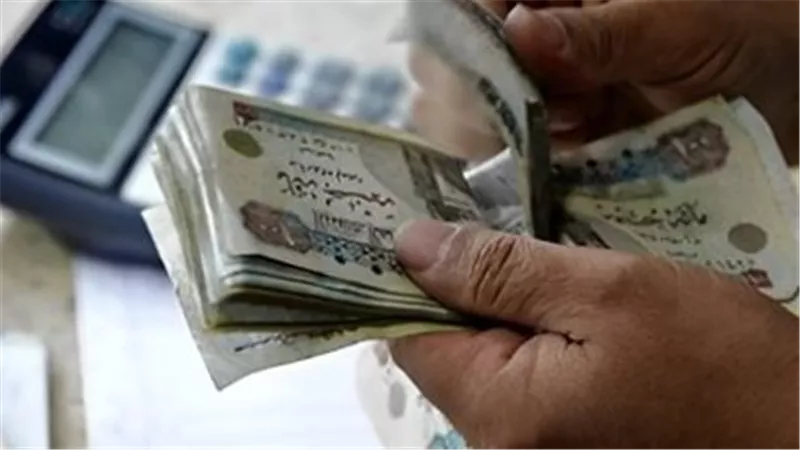 5 أيام لصرف رواتب أكتوبر.. كيف تعرف موعد استحقاق راتبك؟